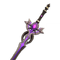 Оружие Осквернённое желание.png