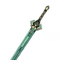 Оружие Меч небесного всадника.png