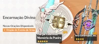 Oração Encarnação Divina 11-11-2020