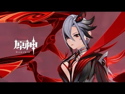 召使」 | 原神 Wiki | Fandom