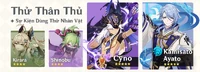 Thử Thân Thủ Cyno Ayato Kirara Kuki Shinobu