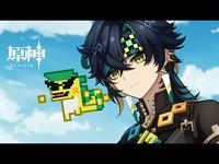 【原神】エピソード_キィニチ「仕事」