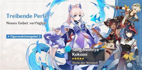TreibendePerle8.3.2022