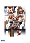 原神ショートまんが12 原神公式Twitter