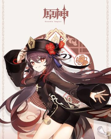 胡桃 原神wiki Fandom