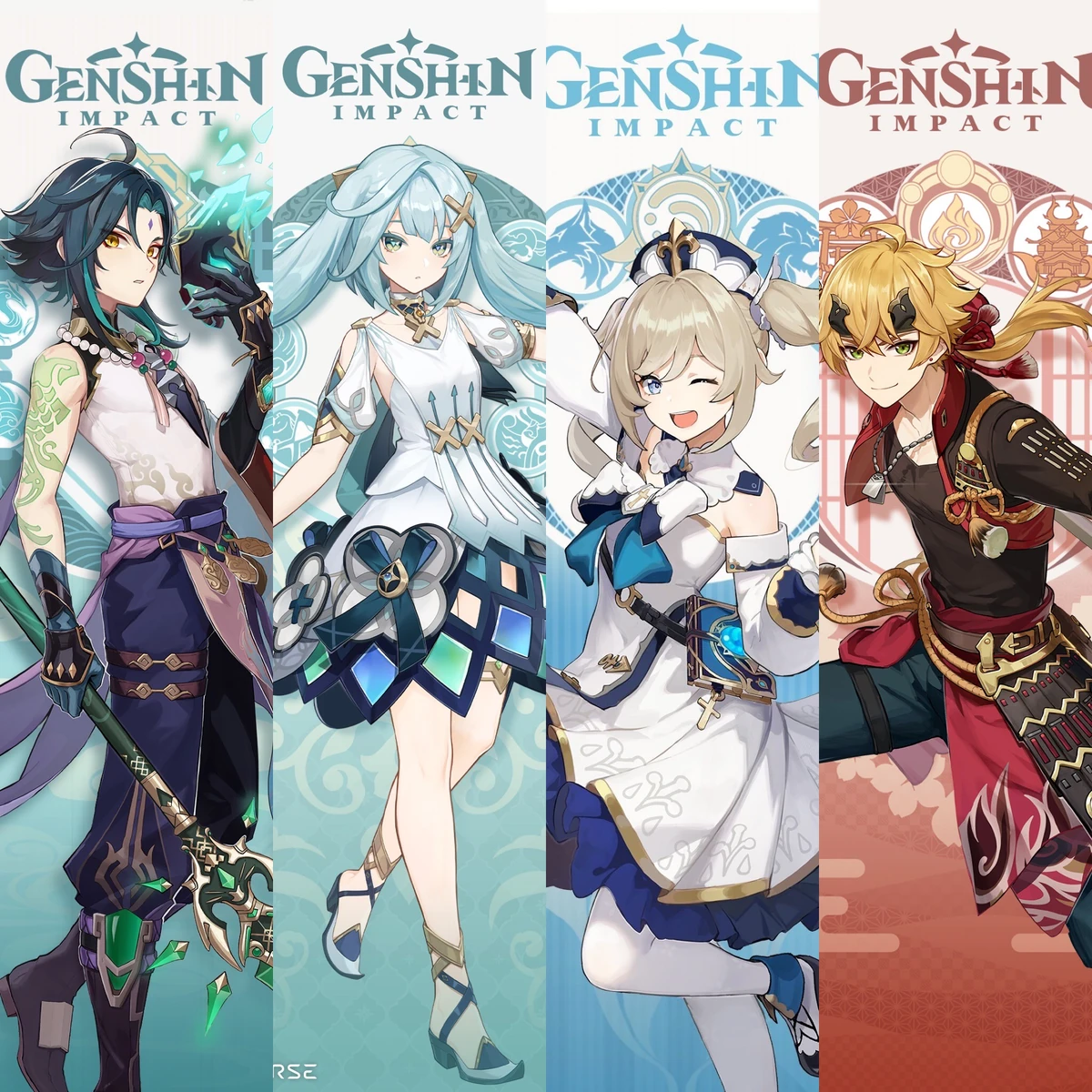 International Xiao Genshin WeaponElement Relationships Wiki Fandom