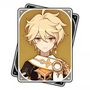 Іконка предмета