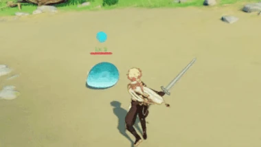 Звичайна атака (Етер)