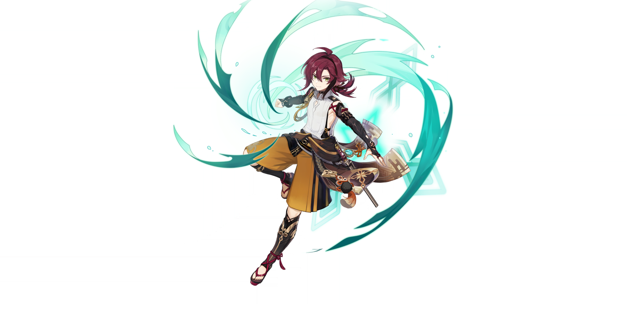 Shikanoin Heizou fond header