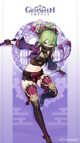 カード