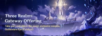 Three Realms Gateway Offering