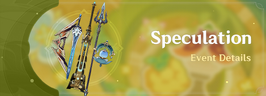 Battle Pass Speculation
