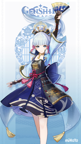 カード