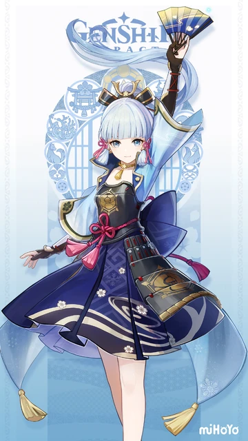 Kamisato Ayaka | Genshin Impact Viki | Fandom
