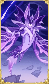 Thunder Manifestation Dynamic Skin