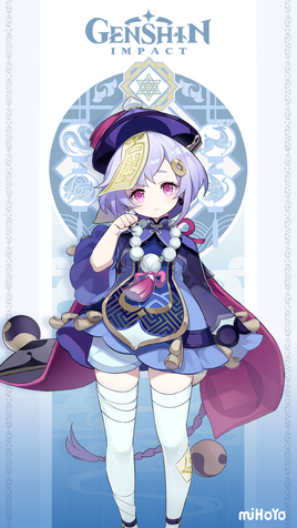 カード