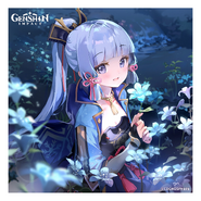 神里綾華生誕祭2022 原神公式Twitter Anmi様の作品