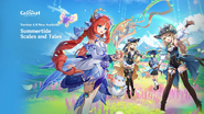 Version 4.8 Splashscreen: Summertide Scales and Tales