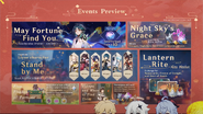 Version 1.3 Events Preview