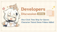 One-Click Time Skip for Quests and Character Talent Demo Videos Added | Developers Discussion — 07/16/2025
