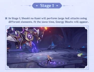 Energy Blocks