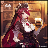 ロサリア生誕祭2024 原神公式twitter
