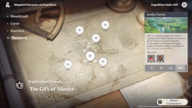 The Gift of Silence Preview