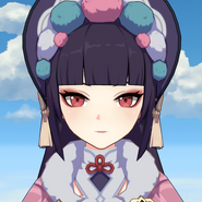 真面目