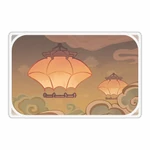 Kỷ niệm mục: đèn lồng đèn