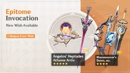 From May 20, 2026 to June 09, 2026 (‍1 day1 day, 13 hours, 34 minutes, 39 seconds‍ remaining)(‍[AS]Asia and TW, HK, MO servers (GMT+8)‍ ‍1 day1 day, 34 minutes, 39 seconds‍ remaining) (‍[EU]Europe server (GMT+1)‍ ‍1 day1 day, 7 hours, 34 minutes, 39 seconds‍ remaining) (‍[NA]America server (GMT-5)‍ ‍1 day1 day, 13 hours, 34 minutes, 39 seconds‍ remaining)