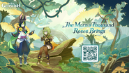 QR Code Invite