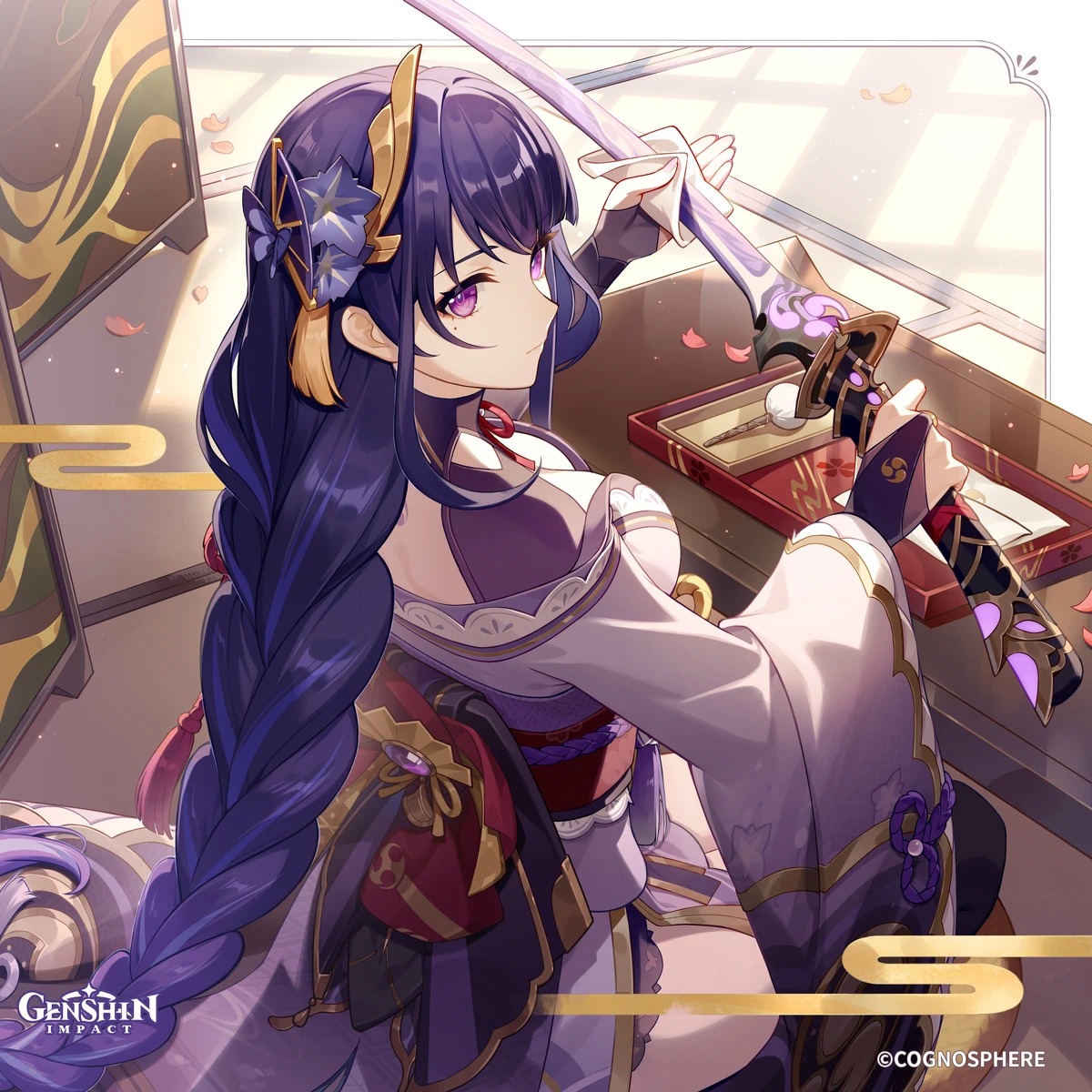 誕生日/雷電将軍 | 原神 Wiki | Fandom