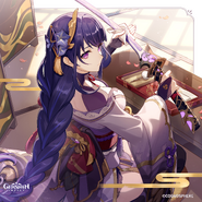 雷電将軍生誕祭2025 原神公式X (Twitter)