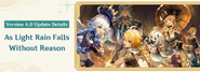 Update Details Announcement