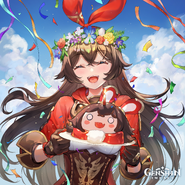 アンバー生誕祭2021 原神公式twitter Criin様の作品