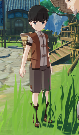 NPC Little Yi