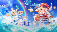 Version 1.6 Splashscreen: Midsummer Island Adventure