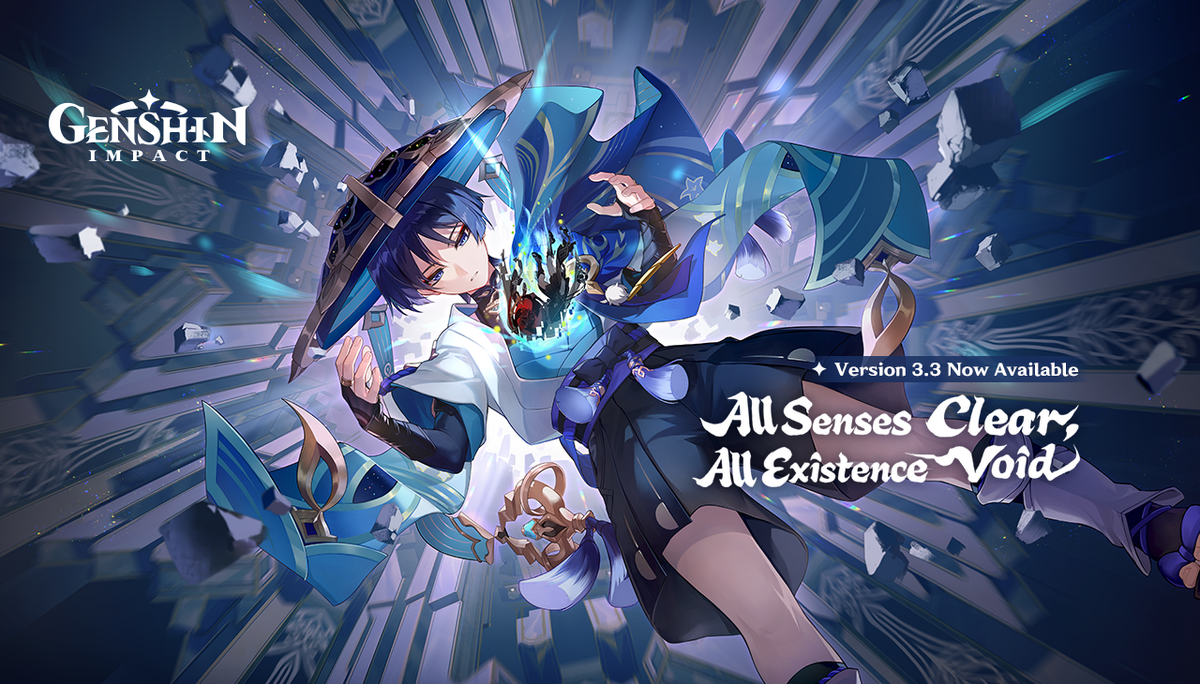 Ver.3.3 | 原神 Wiki | Fandom