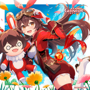 アンバー生誕祭2023 原神公式twitter あかもく様の作品