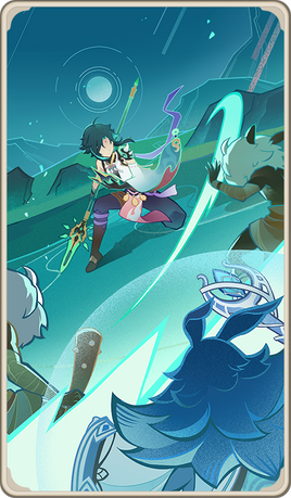 Guardian's Oath Event Card