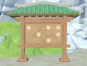 Location Wangsheng Funeral Parlor - Board
