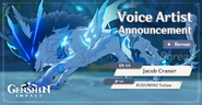 Boreas VA Announcement