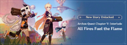 Announcement