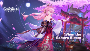 Splashscreen When the Sakura Bloom