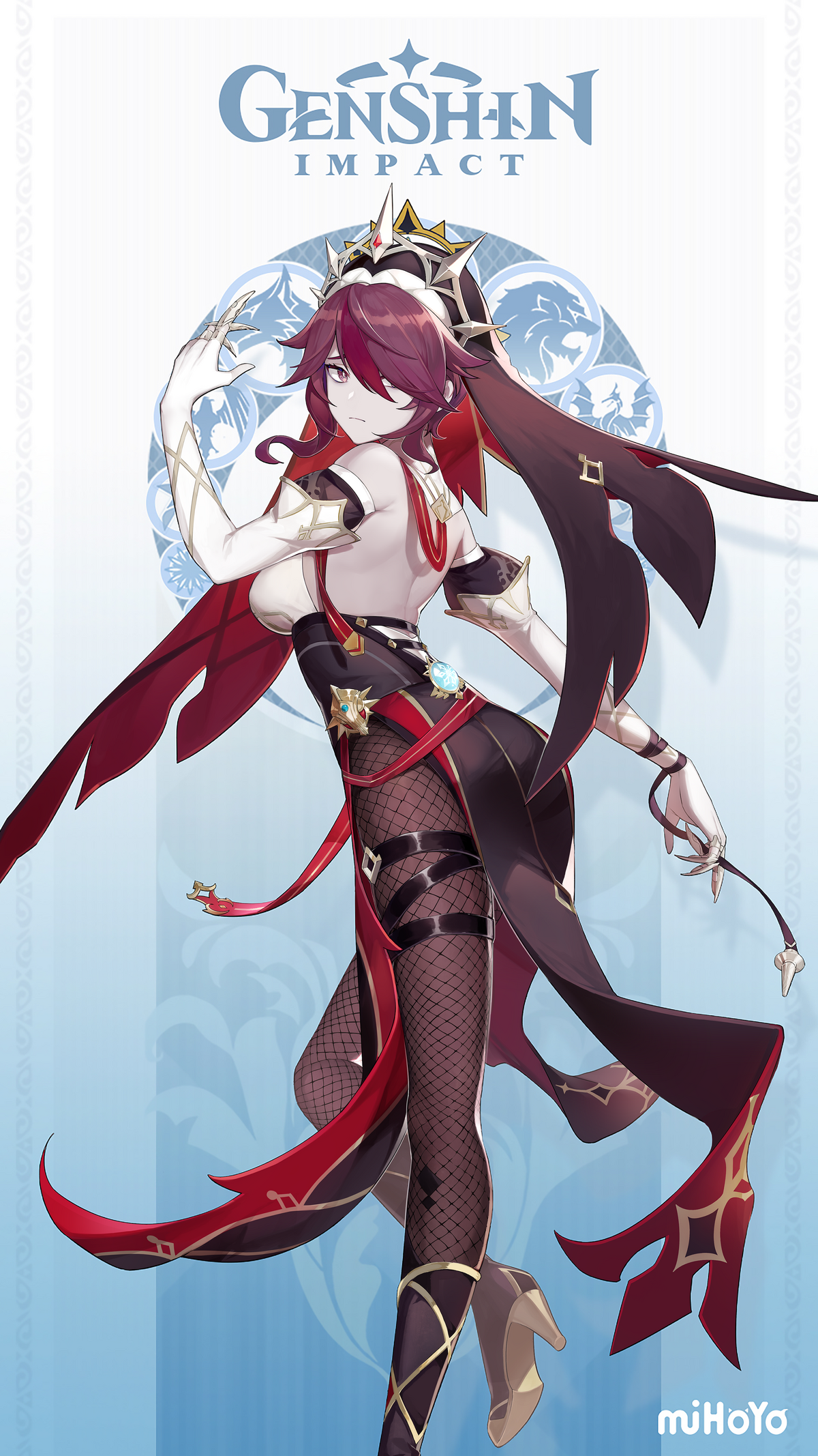 Yelan's Ascension Materials [Character and Talents] - BiliBili