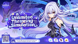 Unlimited Throwing Simulation