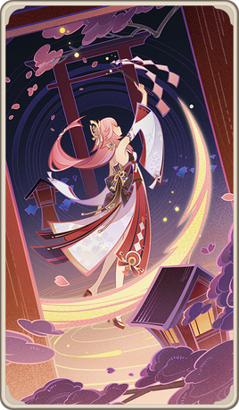 Blessing of the Divine Relic's Installation Event Card