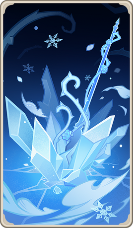 Evercold Frostlance Summon