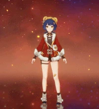 Weapon Menu New Year's Cheer