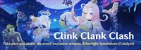 Clink Clank Clash